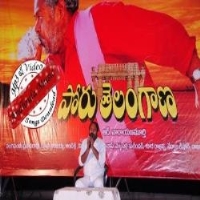 Poru Telangana