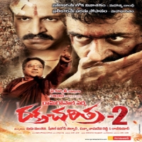 Rakta Charitra 2