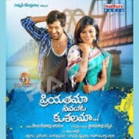 Yadartha Prema Katha