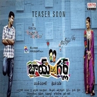 Boy Meets Girl Tholiprema Katha