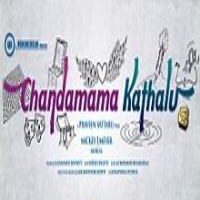 Chandamama Kathalu
