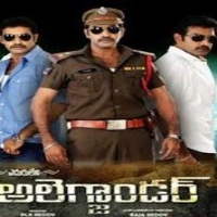 Eduru Leni Alexander