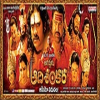 Jagadguru Adi Shankara