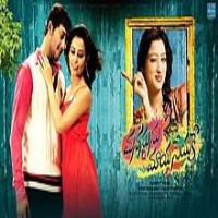 Manasunu Maaya Seyake