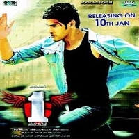 Nenokkadine