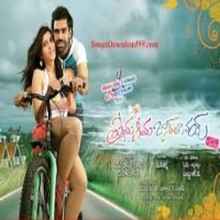 Prema Geema Jantha Nai