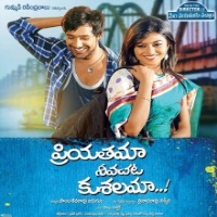 Priyathama Neevachata Kusalama