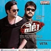 Veta