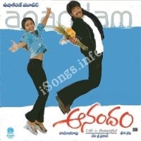 Anandam Malli Modalaindi