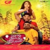 Moodu Mukkallo Cheppalante