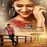 Abbayitho Ammayi