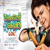 Lacchimdeviki O Lekkundi