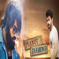 Peanut Diamond