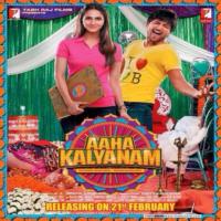 Aaha Kalyanam