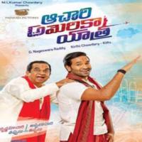 Achari America Yatra