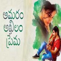 Amaram Akhilam Prema