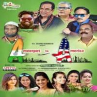 Ameerpet 2 America