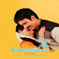 Amma Nanna O Tamila Ammayi