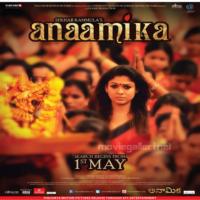 Anamika