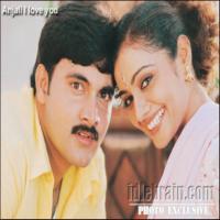 Anjali I Love You