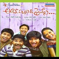 Ankith, Pallavi & Friends