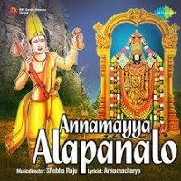 Annamayya Alapanalo