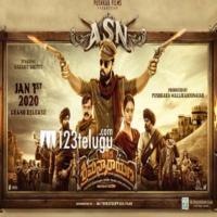 Athade Srimannarayana