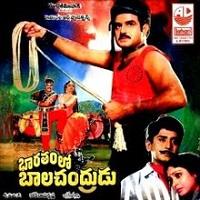 Bharathamlo Balachandrudu