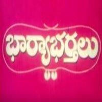 Bharya Bharthalu