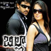 Billa