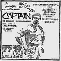 Captain