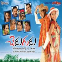Chedugudu