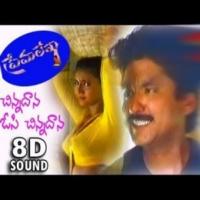 Chinnadaana Osi Chinnadana