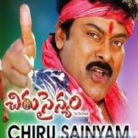 Chiru Sainyam