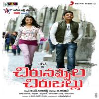 Chirunavvula Chirujallu