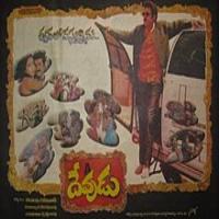 Devudu