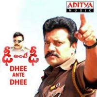 Dhee Ante Dhee
