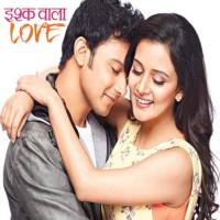 Ishq Wala Love