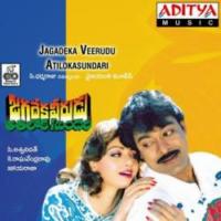 Jagadeka Veerudu Athiloka Sundari