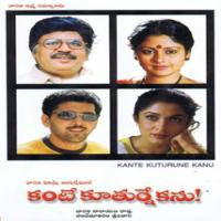 Kante Koothurne Kanu