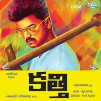 Kaththi