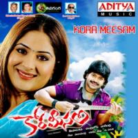 Kora Meesam