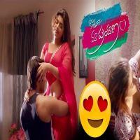 Kothaga Maa Prayanam