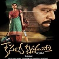 Kousalya Krishnamurthy