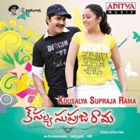 Kousalya Supraja Rama