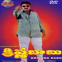 Krishna Babu