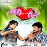 Krishna Loves Geetha