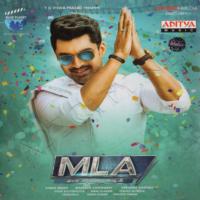 MLA Manchi Lakshanalunna Abbayi