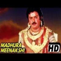 Madhura Meenakshi