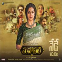 Mahanati
